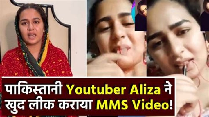 Aliza sehar leaked video and mms what is the story about