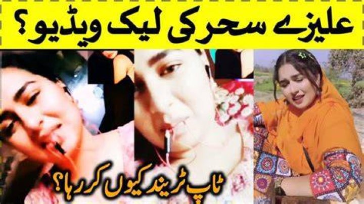 Alizeh Shah Video Viral, Leak Video Scandal, Tiktok Alizeh Leaked Video New, Alizeh Sher Sexy Video