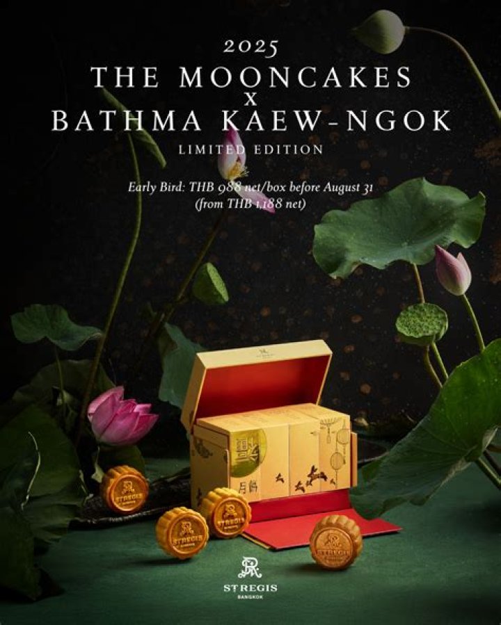 Mooncakeeva OnlyFans Leak: What Happened?