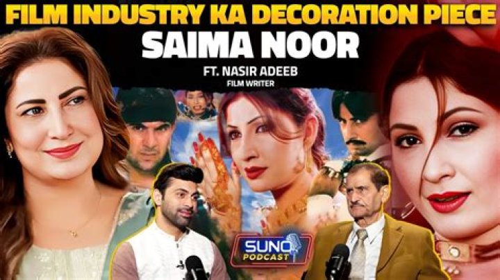 Saima Noor Scandal and Controversy: Leaked Video Twitter